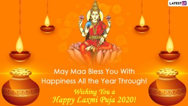 Lakshmi Puja 2021 Images & Shubh Deepavali HD Wallpapers for Free Download Online: Send Happy Diwali Wishes, Greetings, SMS, Quotes and Messages to Loved Ones