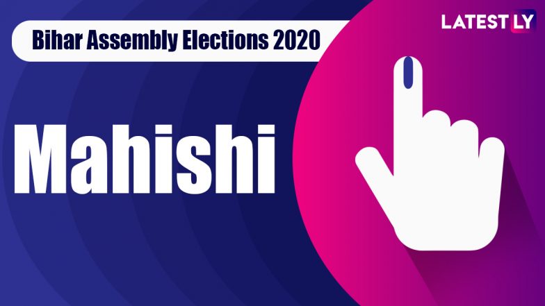 Mahishi Vidhan Sabha Seat Result in Bihar Assembly Elections 2020: JDU's Gunjeshwar Sah Wins, Elected as MLA