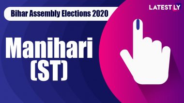 Manihari (ST) Vidhan Sabha Seat in Bihar Assembly Elections 2020: Candidates, MLA, Schedule And Result Date