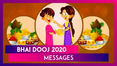 Bhai Dooj 2020 Messages for Brothers: Wishes & Greetings to Celebrate the Sibling Bond