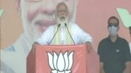 Bihar Assembly Elections 2020: PM Narendra Modi to Address Two Rallies in Araria and Saharsa Today