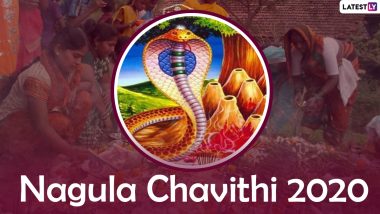 Nagula Chavithi 2020 Date And Shubu Muhurat: Know The Significance And Rituals of the Hindu Festival Worshipping Snakes in Andhra Pradesh