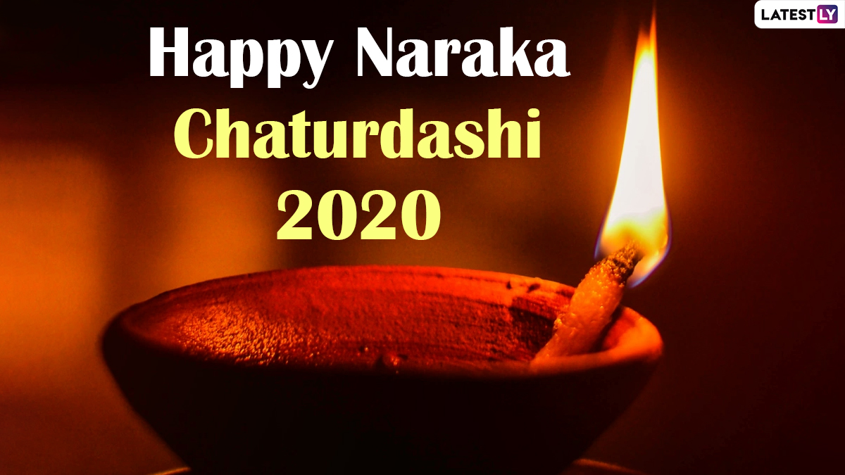 Choti Diwali 2020 Wishes & Narak Chaturdashi HD Images: WhatsApp ...