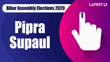 Pipra Supaul Vidhan Sabha Seat in Bihar Assembly Elections 2020: Candidates, MLA, Schedule And Result Date