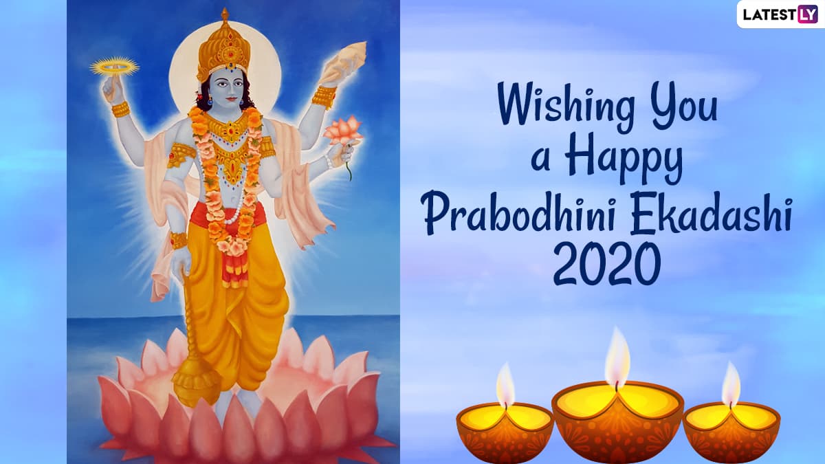 Festivals & Events News | Prabodhini Ekadashi 2020 Wishes: WhatsApp ...