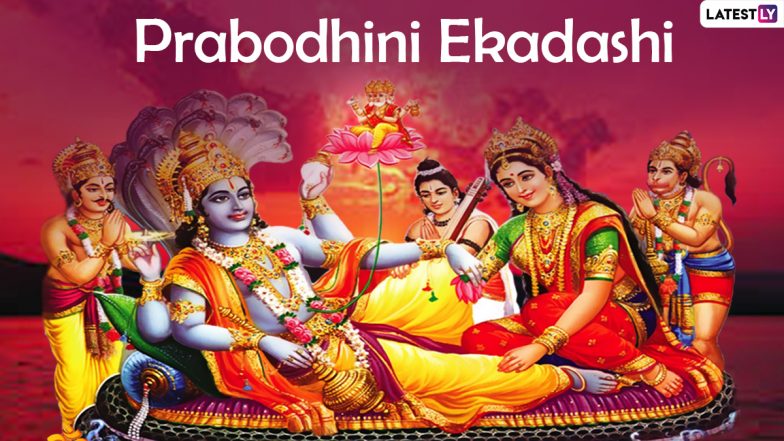 Prabodhini Ekadashi Vrat 2020 Date and Significance: Know Dev Uthani Ekadashi Vrat ka Mahatva (Importance) and Other Puja Rituals Dedicated to Lord Vishnu Festival