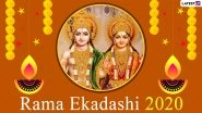 Rama Ekadashi 2020 Images and HD Wallpapers: WhatsApp Messages, Lord Vishnu Facebook Photos, Greetings and Wishes to Send on This Auspicious Day
