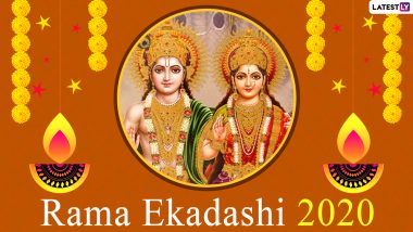 Rama Ekadashi 2020 Images and HD Wallpapers: WhatsApp Messages, Lord Vishnu Facebook Photos, Greetings and Wishes to Send on This Auspicious Day