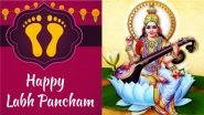 Labh Pancham Sharda Pujan 2020 Date and Puja Vidhi for Those Who Missed Performing Saraswati Puja on Diwali, Here&rsquo;s Gyan Panchami Tithi and Shubh Muhurat