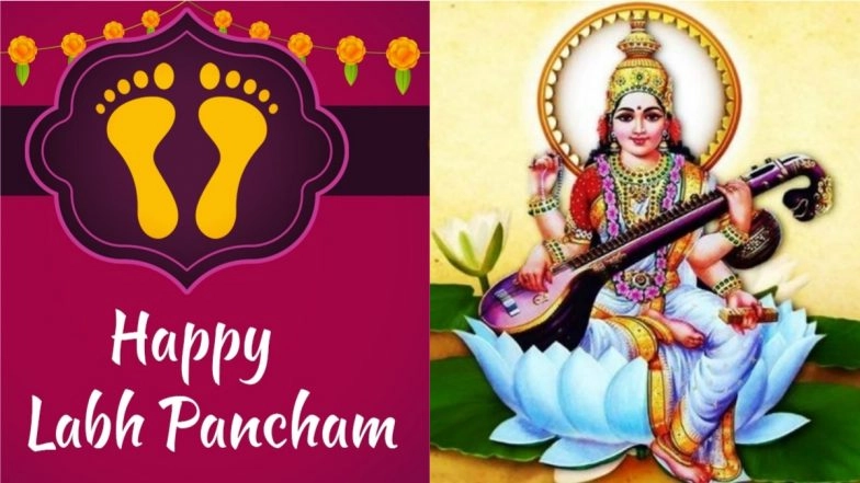 Labh Pancham Sharda Pujan 2020 Date and Puja Vidhi for Those Who Missed Performing Saraswati Puja on Diwali, Here’s Gyan Panchami Tithi and Shubh Muhurat
