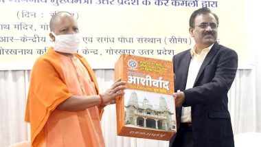 UP CM Yogi Adityanath Launches Incense Sticks Made Up of Flower Wastes at Gorakhnath Temple