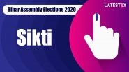 Sikti Vidhan Sabha Seat in Bihar Assembly Elections 2020: Candidates, MLA, Schedule And Result Date