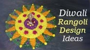 Simple Rangoli Designs For Diwali 2020 with Marigold Flowers at Home: Make Easy Pookalam Designs & Floral Deepavali Rangoli Patterns With Orange and Yellow Genda Flowers