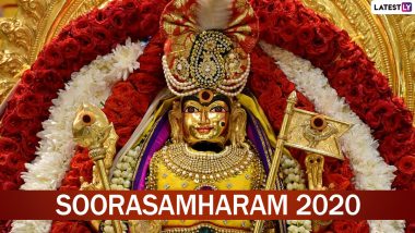 Soorasamharam 2020 Date and Significance: Know Sooranporu Legend, Significance and Celebrations of Lord Murugan Festival in South India