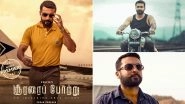 Soorarai Pottru Movie Review: Suriya&rsquo;s New Film On Amazon Prime Video Labelled As An Inspiring Tale And The Actor&rsquo;s Best Outing By Critics