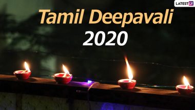 Tamil Deepavali 2020 Date And Shubh Muhurat: Know Puja Vidhi, Significance, and Celebrations of Diwali Festival