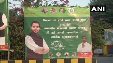 Ahead of Bihar Assembly Election Results 2020, Posters in Patna Refer to Tejashwi Yadav as 'First Youngest Future CM'