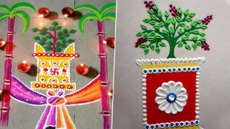 Tulsi Vivah 2020 Easy Rangoli Design Videos And HD Images: Simple ...