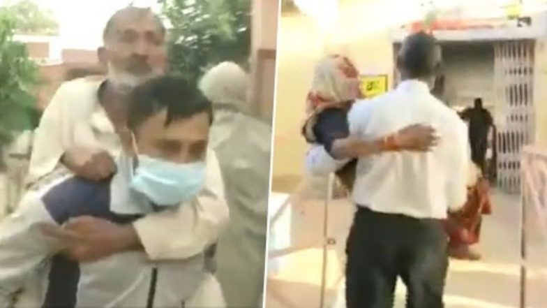 Bihar Assembly Elections 2020 & Bypolls 2020: Elderly People, Assisted by Family Members, Reach Polling Booths to Cast Their Votes, Watch Video