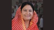 Kiran Maheshwari, BJP MLA From Rajasthan's Rajsamand, Dies From COVID-19 at Medanta Hospital in Gurugram