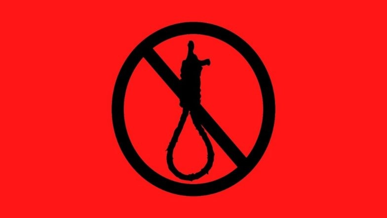 Cities for Life Day 2020: Date, History and Significance of the Day That Supports That Supports Abolition of Death Penalty