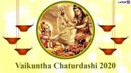Vaikuntha Chaturdashi 2020 Date, Shubh Muhurat and Puja Vidhi: Know Significance, Rituals and Celebrations for the Auspicious Day That Falls Ahead of Dev Deepawali