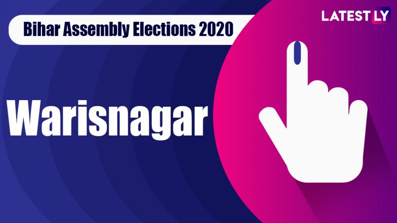 Warisnagar Vidhan Sabha Seat Result in Bihar Assembly Elections 2020: JDU's Ashok Kumar Wins, Elected as MLA