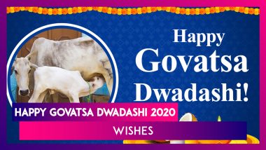 Happy Govatsa Dwadashi 2020 Wishes: WhatsApp Messages, Images and Greetings to Celebrate Vasu Baras