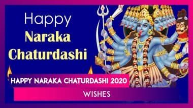 Narak Chaturdashi 2020 Greetings, WhatsApp Messages and Images to Wish Loved Ones on Choti Diwali