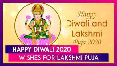 Happy Diwali 2020 Wishes for Lakshmi Puja: WhatsApp Messages & Greetings to Send to Your Loved Ones