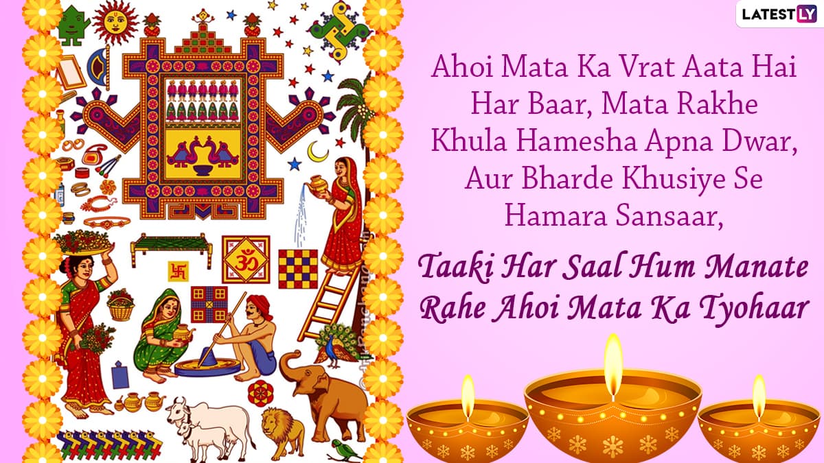 Ahoi Ashtami 2020 Wishes in Hindi: WhatsApp Stickers, Facebook ...