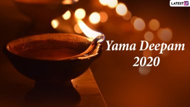 Yama Deepam 2020 on Dhanteras Date And Shubh Muhurat: Know The Significance & Puja Rituals of the Observance Held During Diwali