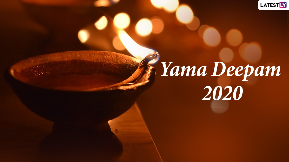 Festivals & Events News Yama Deepam 2020 Shubh Muhurat