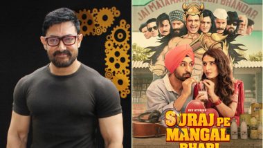 Aamir Khan Excitedly Steps Out To Watch Fatima Sana Shaikh's Suraj Pe Mangal Bhari In a Theatre (Read Tweet)