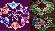 Dhanteras 2020 Special Dot Rangoli Designs: Easy 3-Dot, 5-Dot and 7-Dot Diwali Rangoli Patterns to Adorn Your Homes This Deepavali