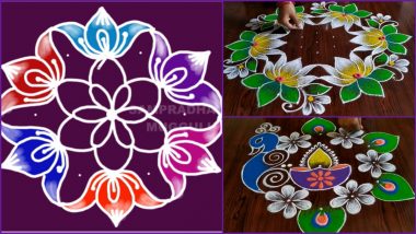 Dhanteras 2020 Special Dot Rangoli Designs: Easy 3-Dot, 5-Dot and 7-Dot Diwali Rangoli Patterns to Adorn Your Homes This Deepavali