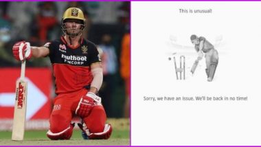 Dream11 Faces Technical Issues, Fans Raise Complaint With the Fantasy App; Demand Money Refund and Cancellation of SRH vs RCB Contest