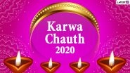 Happy Karwa Chauth 2020 Greetings for Mother and Mother-in-Law: WhatsApp Stickers, HD Images, SMS, GIF Messages and Wishes to Send on Karva Chauth Vrat