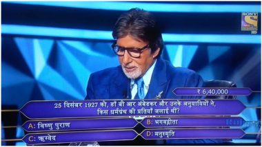 Kaun Banega Crorepati 12: FIR Against Amitabh Bachchan for Asking a Question About BR Ambedkar and Manusmriti