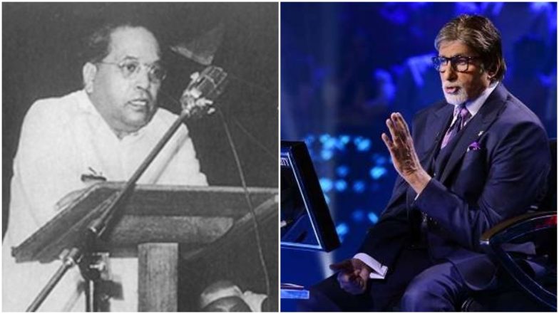 Kaun Banega Crorepati 12: Know More About Dr Babasaheb Ambedkar’s Manusmriti Dahan Din, That Landed Amitabh Bachchan’s Quiz Show in Controversy