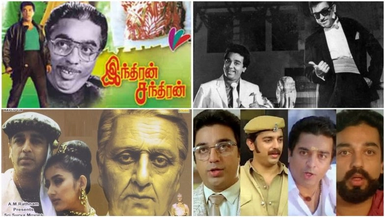 Kamal Haasan Birthday Special: 7 Awesome Films Where the Ulaganayagan Entertained Us in Multiple Avatars