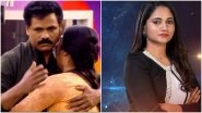 Bigg Boss Tamil 3 Contestant Losliya Mariyanesan&rsquo;s Father Dies Of Heart Attack