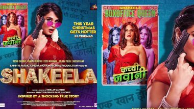 Shakeela Not A Porn Star â€“ Latest News Information updated on November 30,  2020 | Articles & Updates on Shakeela Not A Porn Star | Photos & Videos |  LatestLY