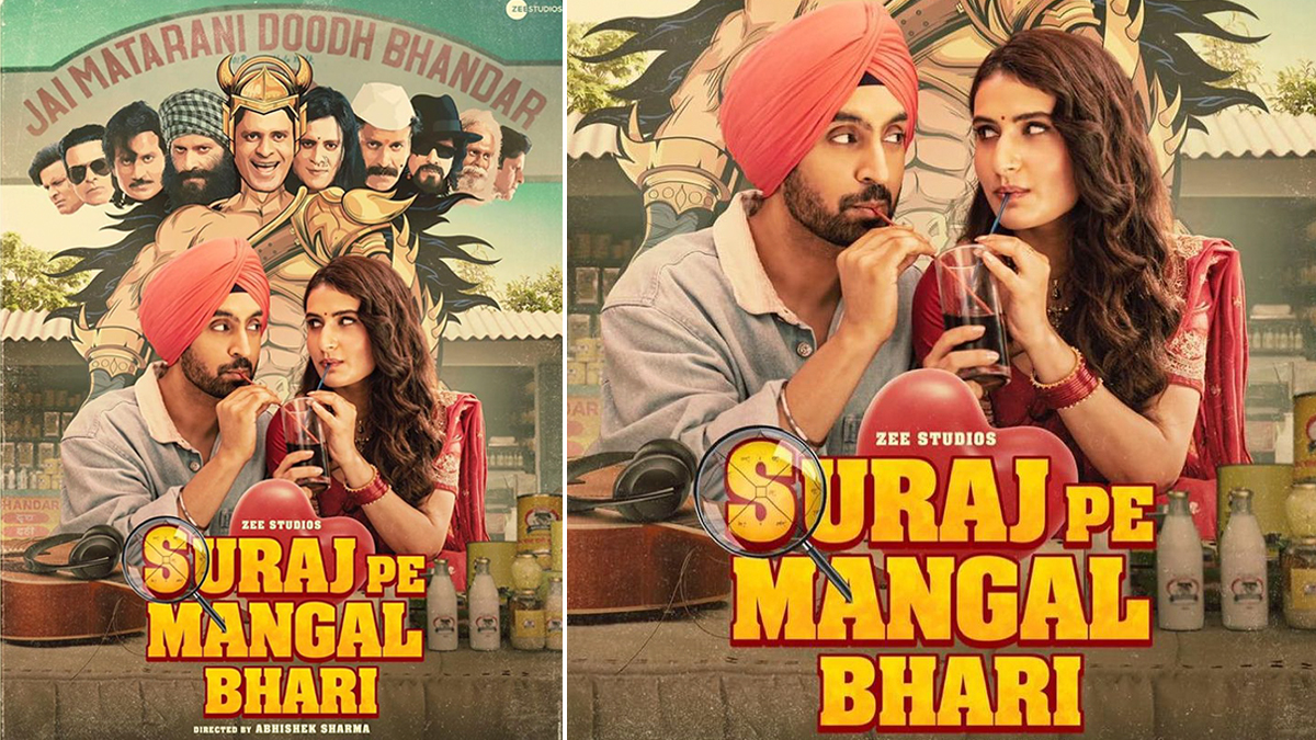 Suraj Pe Mangal Bhari Box Office Manoj Bajpayee Diljit Dosanjh s