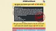 China Sending Special Firecrackers, Decorative Lights in India to Spread Asthma and Eye Ailments? PIB Reveals Truth Behind Fake WhatsApp Message Quoting Home Ministry