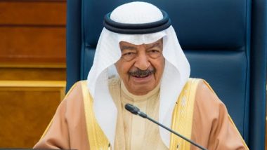 Khalifa bin Salman Al Khalifa Dies at 84; All You Need to Know About Bahrain's Longest-Serving Prime Minister