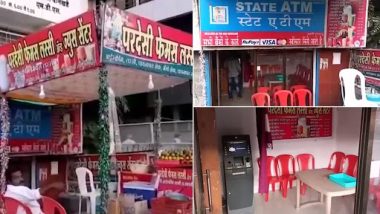 Juice Shop Encroaches ATM Centre in Maharashtra’s Amravati, Owner Puts Chairs Inside ATM for His Customers (Watch Video)