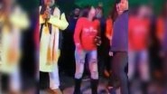 JDU MLA Gopal Mandal Drags God in Controversy After His Video Dancing With Female Dancers Went Viral, Says 'Even God Used to Dance'