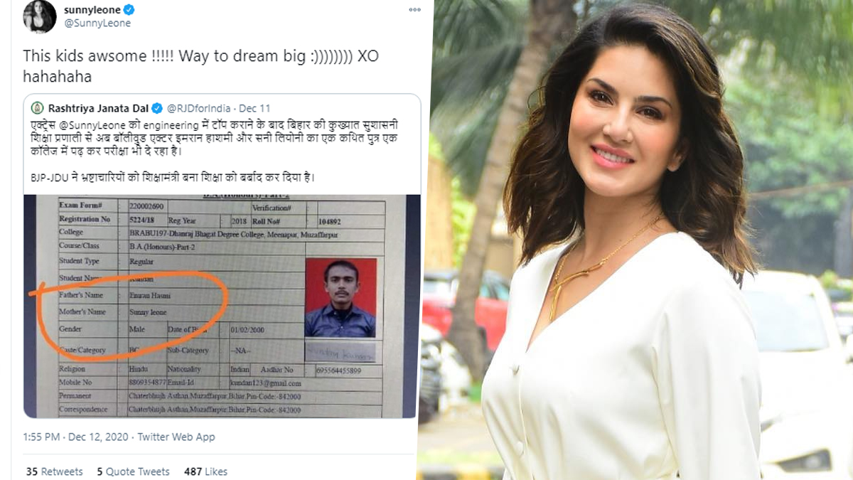 Sunny Leone Laughs off Bihar College Student Naming Emraan Hashmi and Her  as Parents on Exam Form, Says 'Way to Dream Big' | ðŸŽ¥ LatestLY