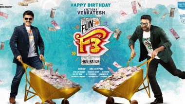 #F3: Daggubati Venkatesh And Varun Tej Team Up Once Again For A Comedy Drama! (View Poster)